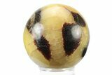 Polished Septarian Sphere - Madagascar #238990-1